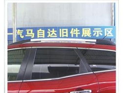 提升愛(ài)車(chē)格調(diào)，這些汽車(chē)裝飾套件你不能錯(cuò)過(guò)
