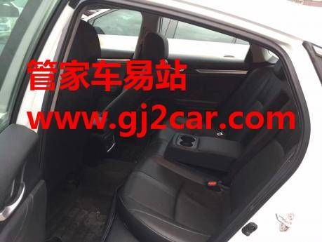 汽車(chē)裝潢外飾用品選購(gòu)指南 價(jià)格、廠(chǎng)家與裝飾點(diǎn)評(píng)