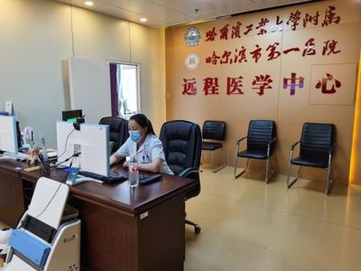 專業(yè)賦能，青春守護(hù) 哈爾濱市第一醫(yī)院為高校志愿服務(wù)學(xué)子開展防控技術(shù)培訓(xùn)與健康咨詢服務(wù)
